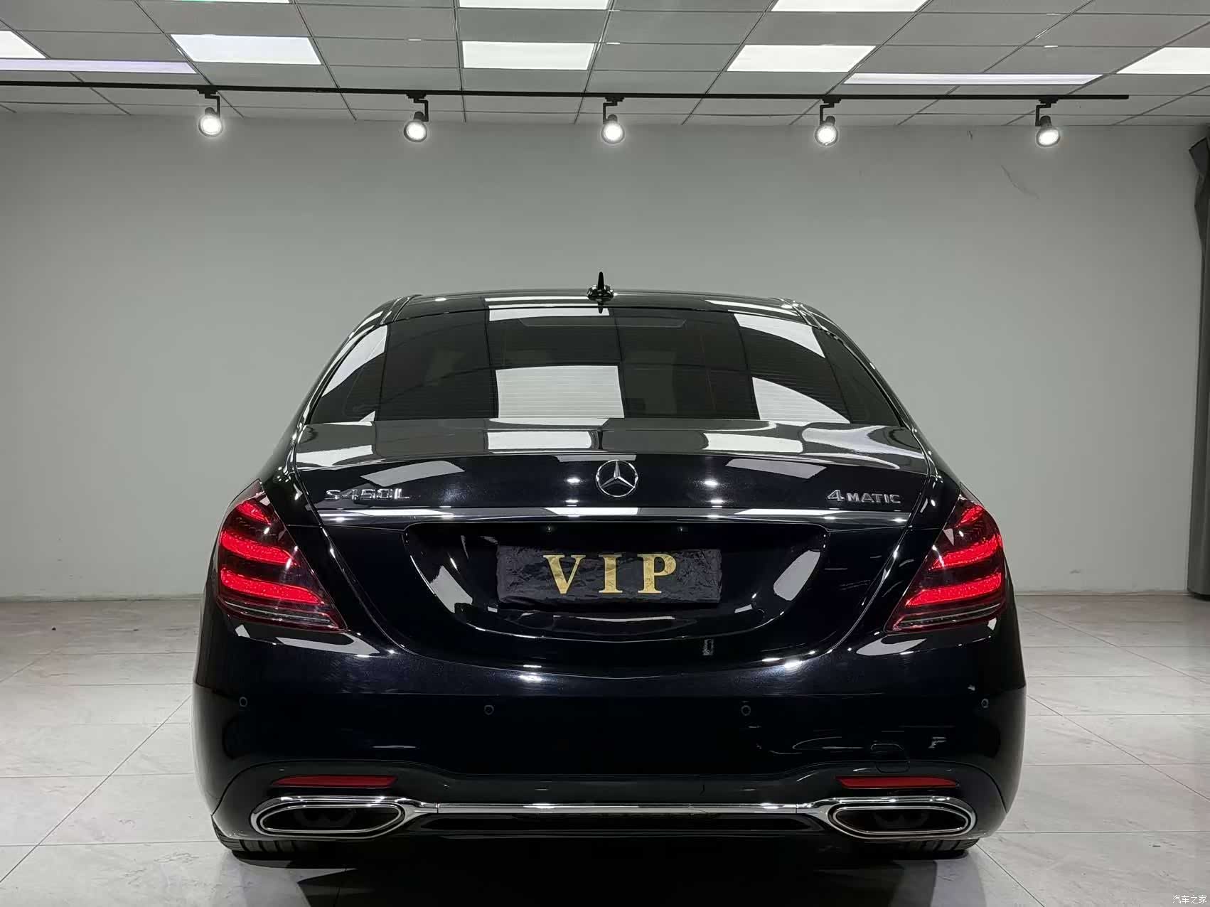 Mercedes-Benz S-Class, 2016 7