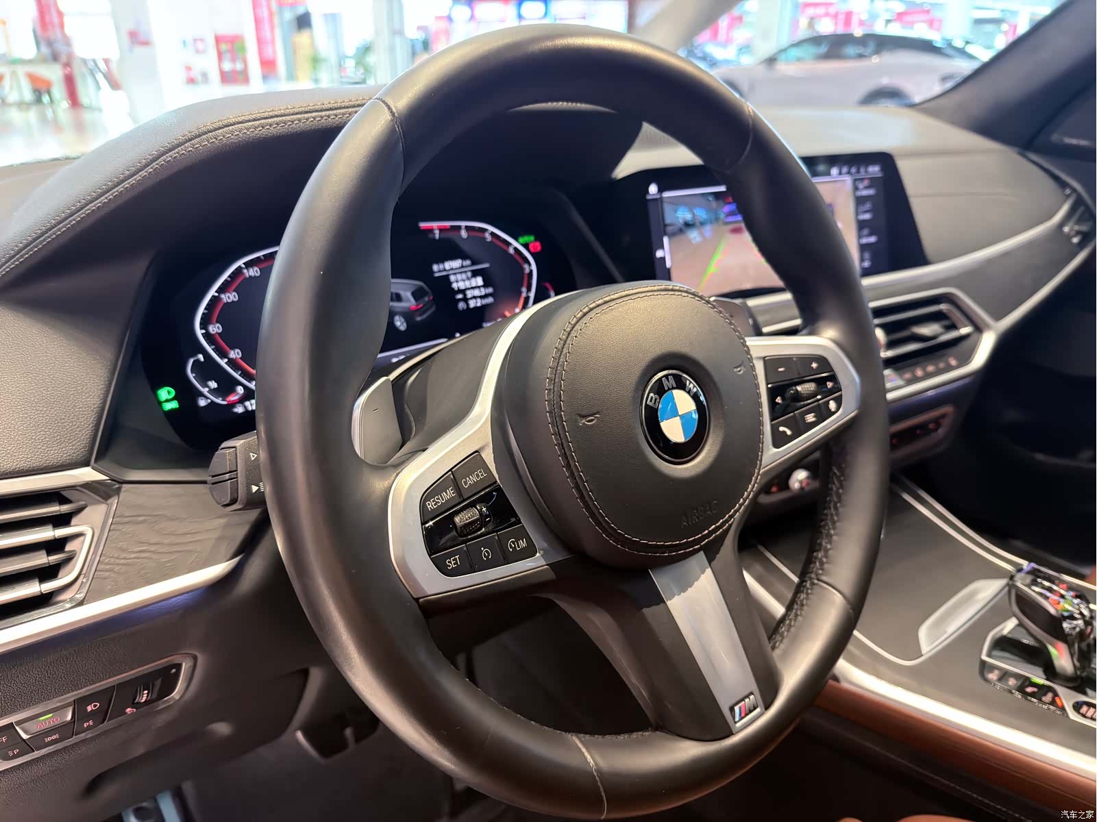 BMW X7, 2020 13