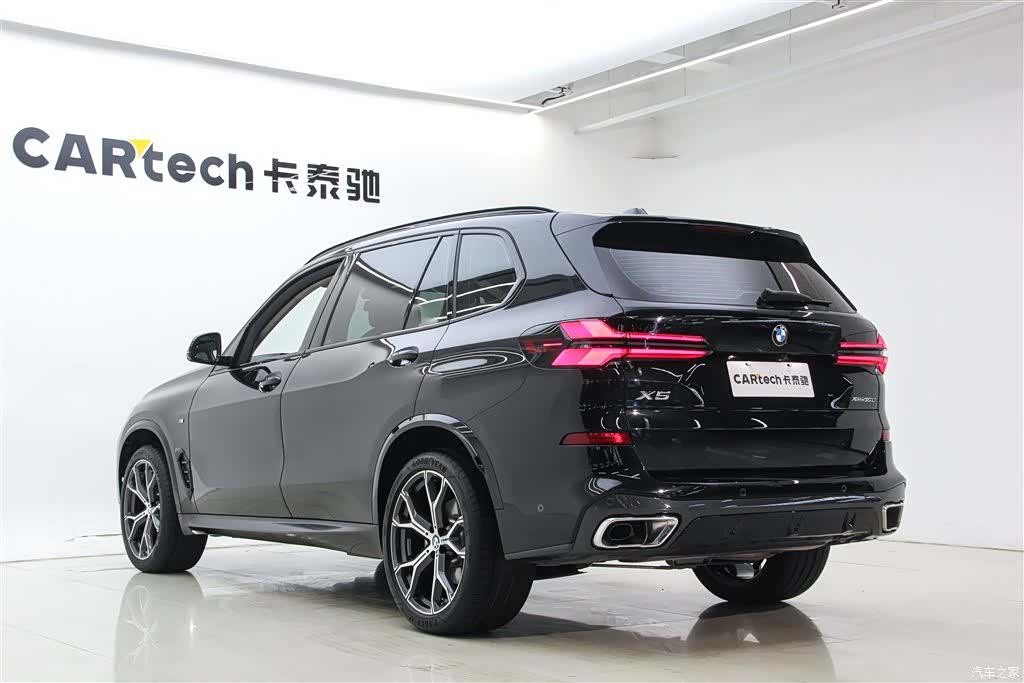 BMW X5, 2025 7