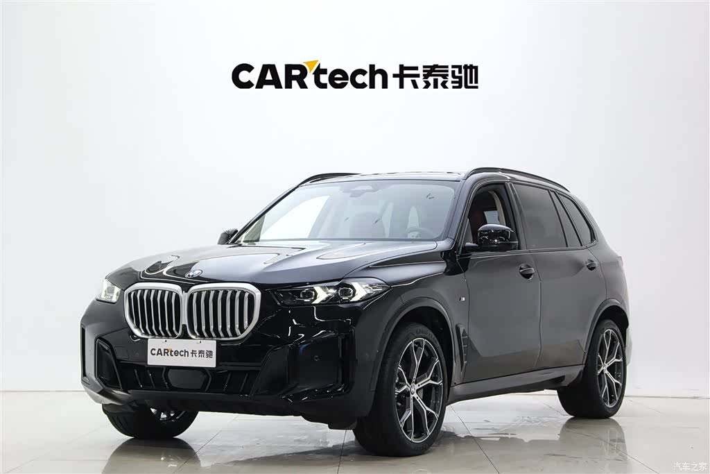 BMW X5, 2025 2