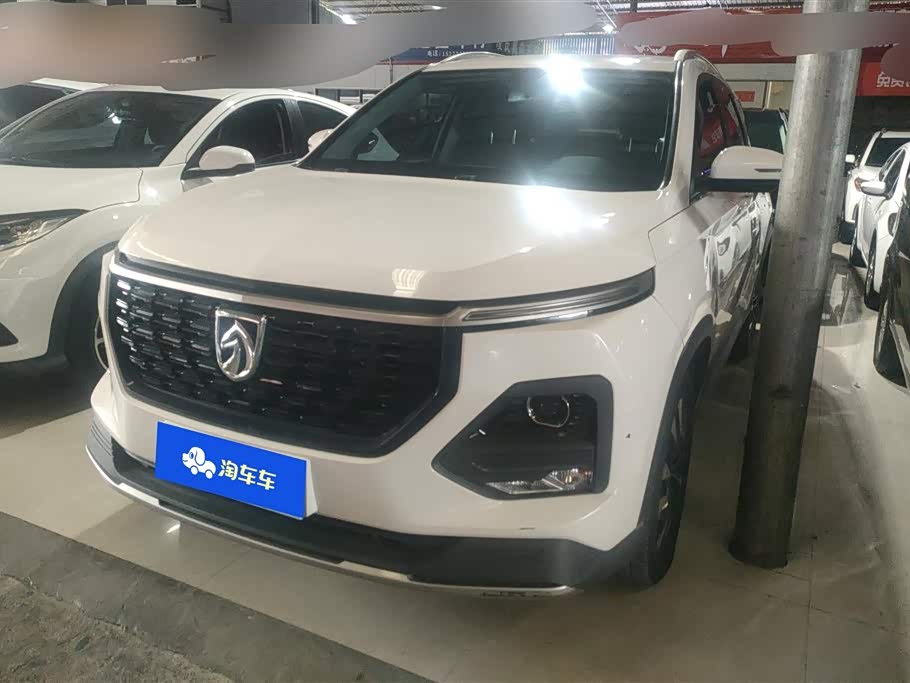 Baojun 530