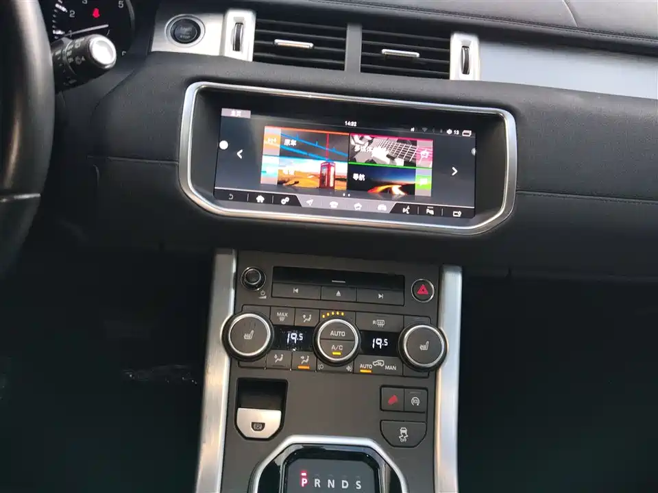 Land Rover Range Rover Aurora