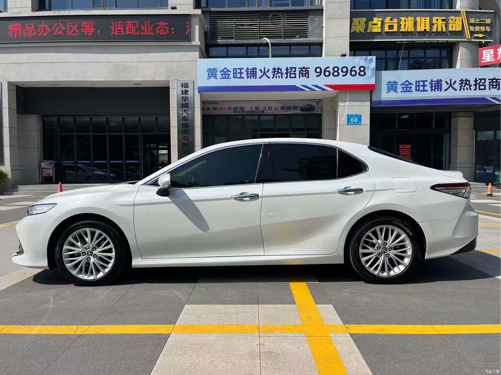 Toyota Camry, 2019 3