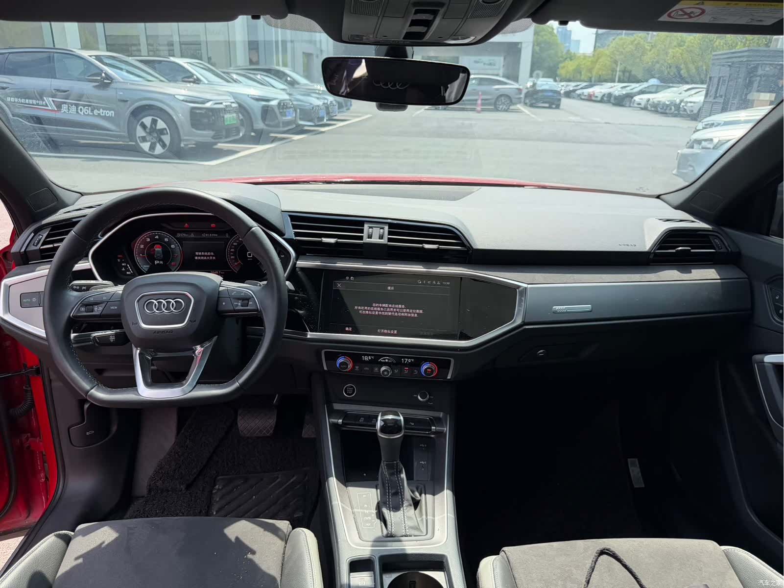 Audi Q3, 2022 10