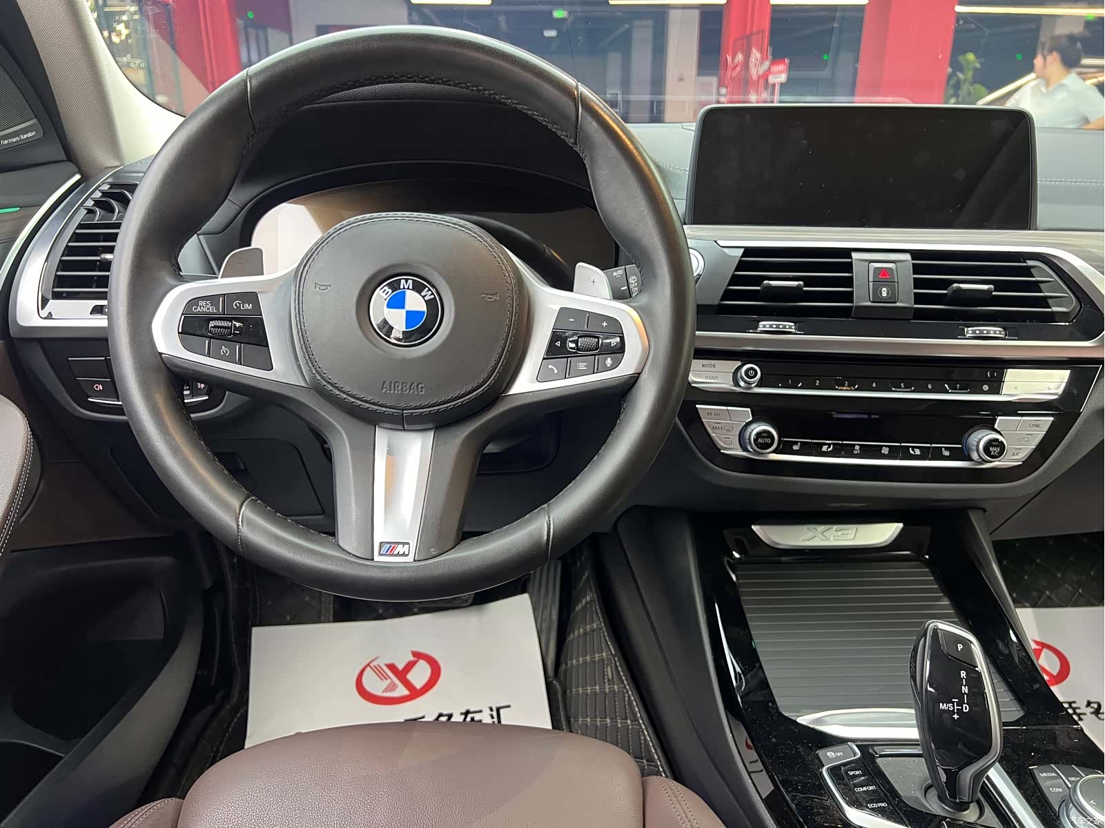 BMW X3, 2021 13