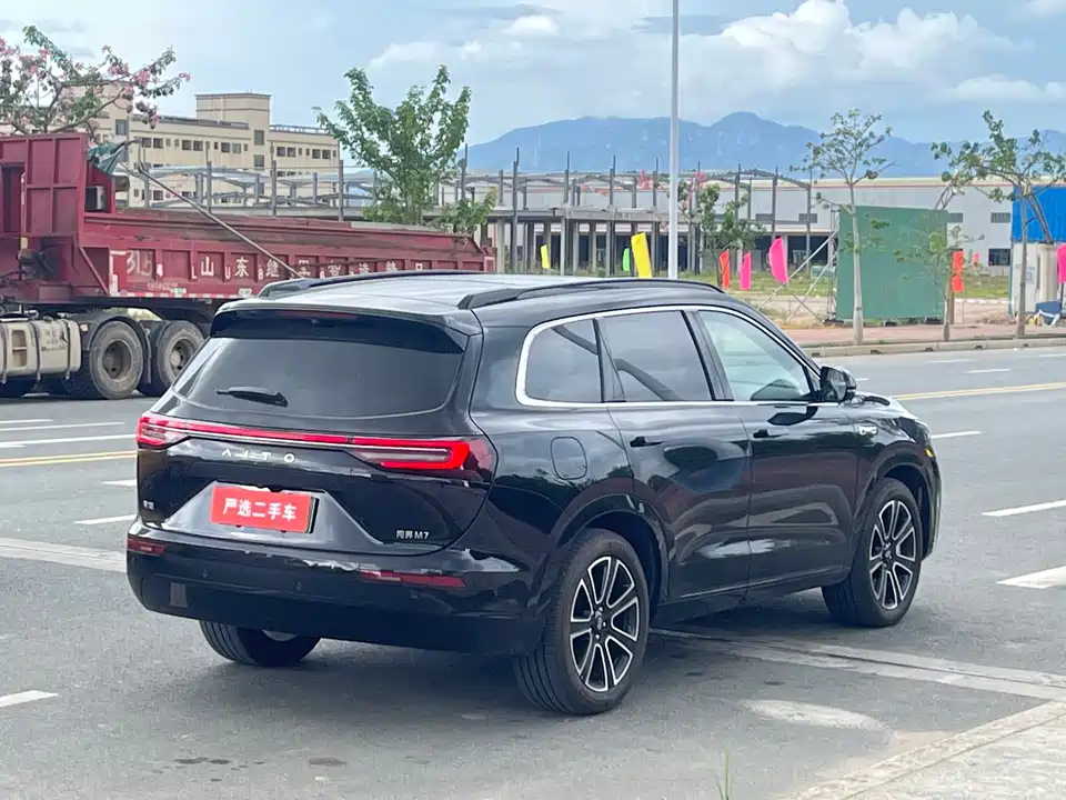 AITO Ask the world M7