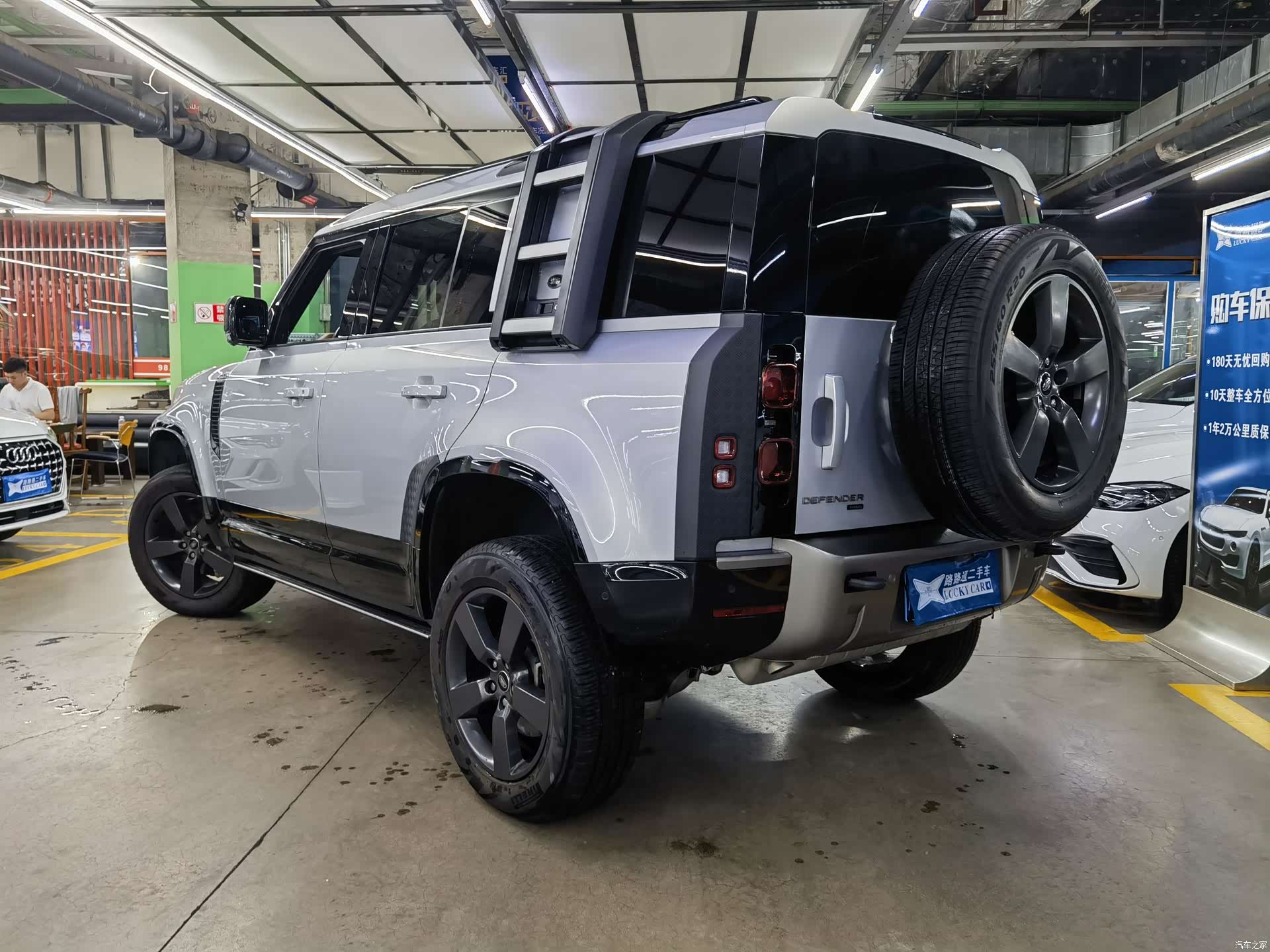 Land Rover Defender, 2022 4