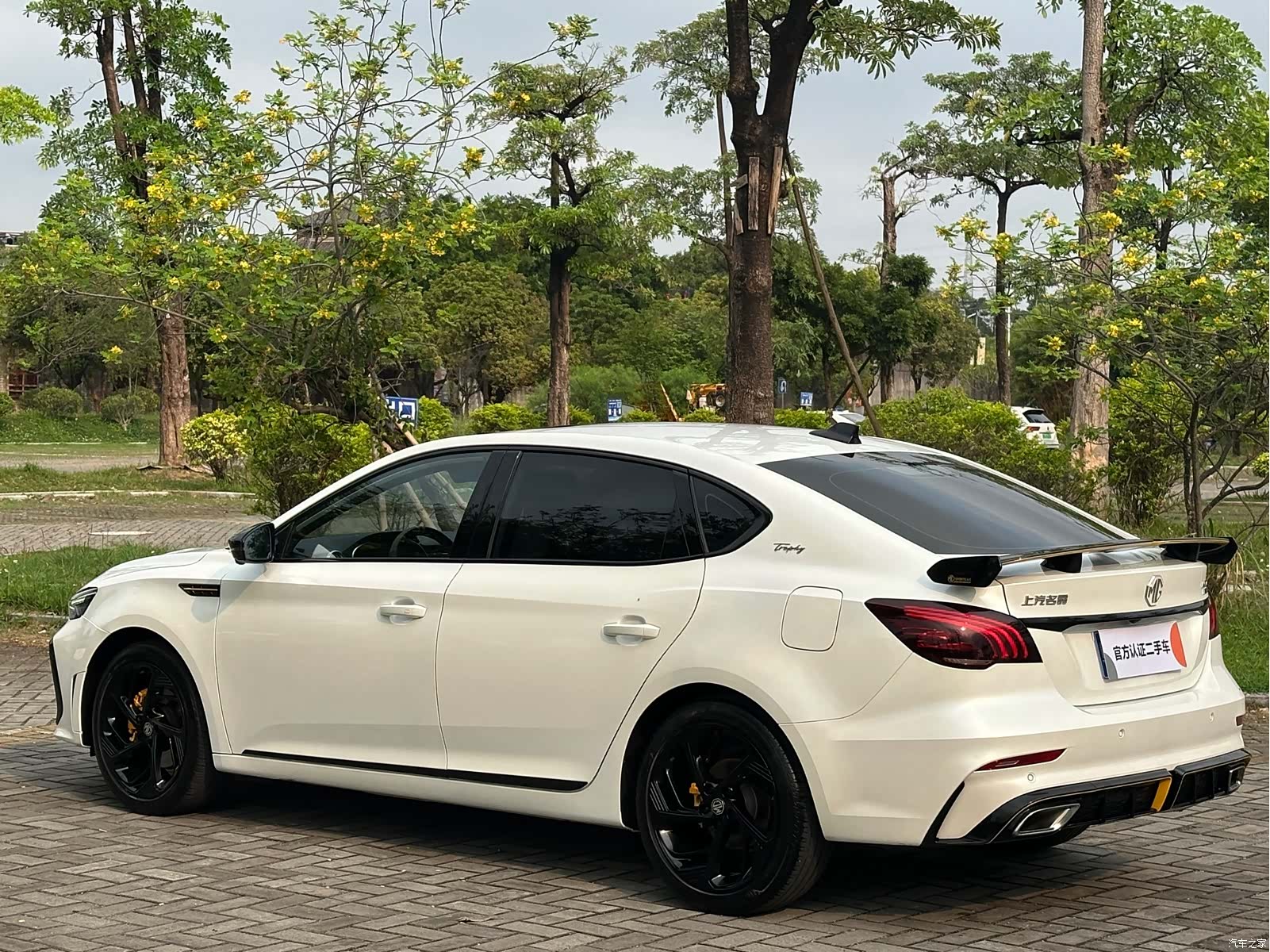 MG MG6, 2022 7