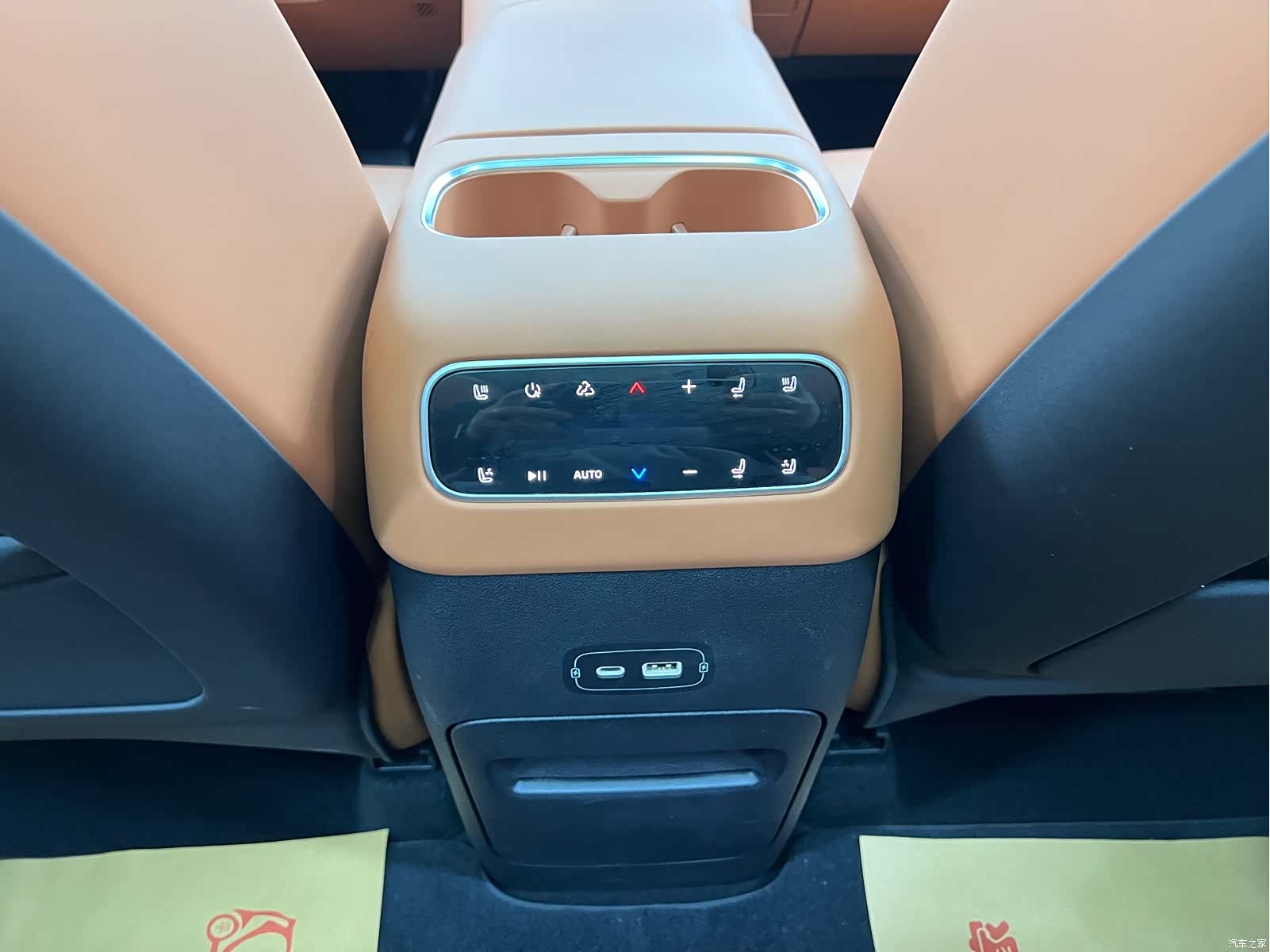 Leapmotor C16, 2025 20