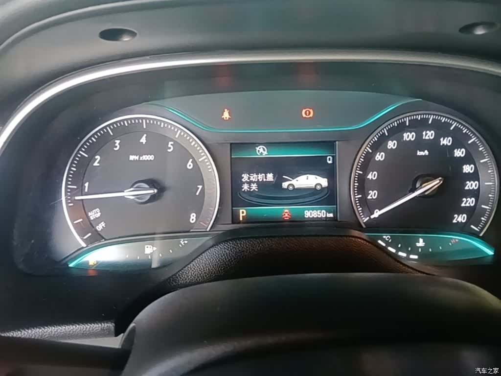 Buick 15N, 2017 12