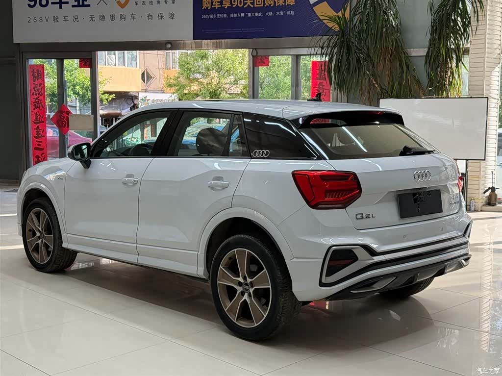 Audi Q2L, 2023 6