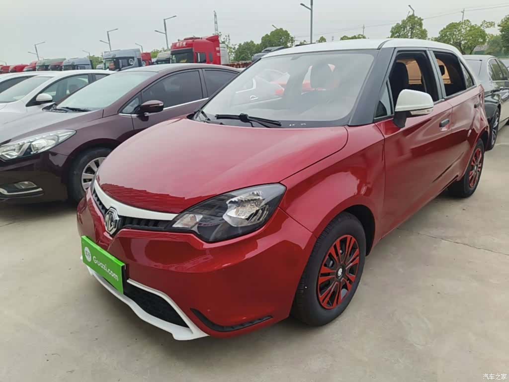 MG 3, 2017 1