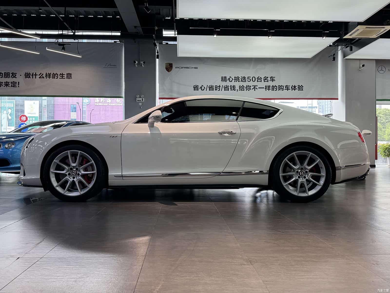 Bentley Continental GT, 2015 16