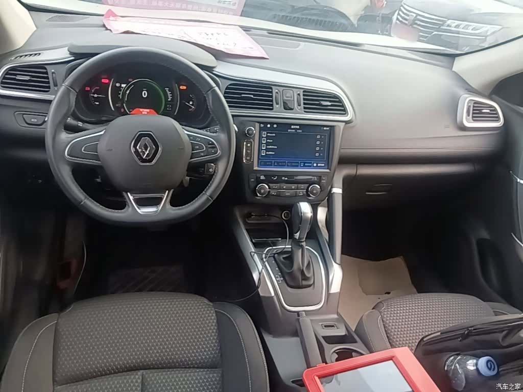 DongFeng SCe200, 2019 10