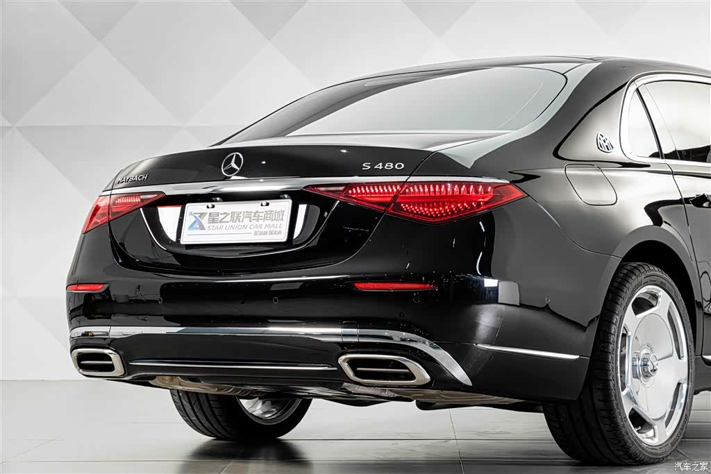 Maybach S-Class, 2025 9