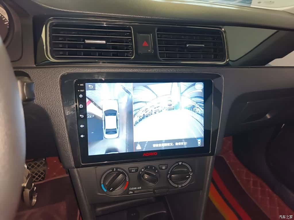 Skoda VI, 2019 13