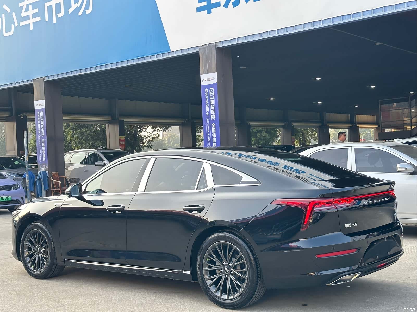 Bestune B70, 2022 4