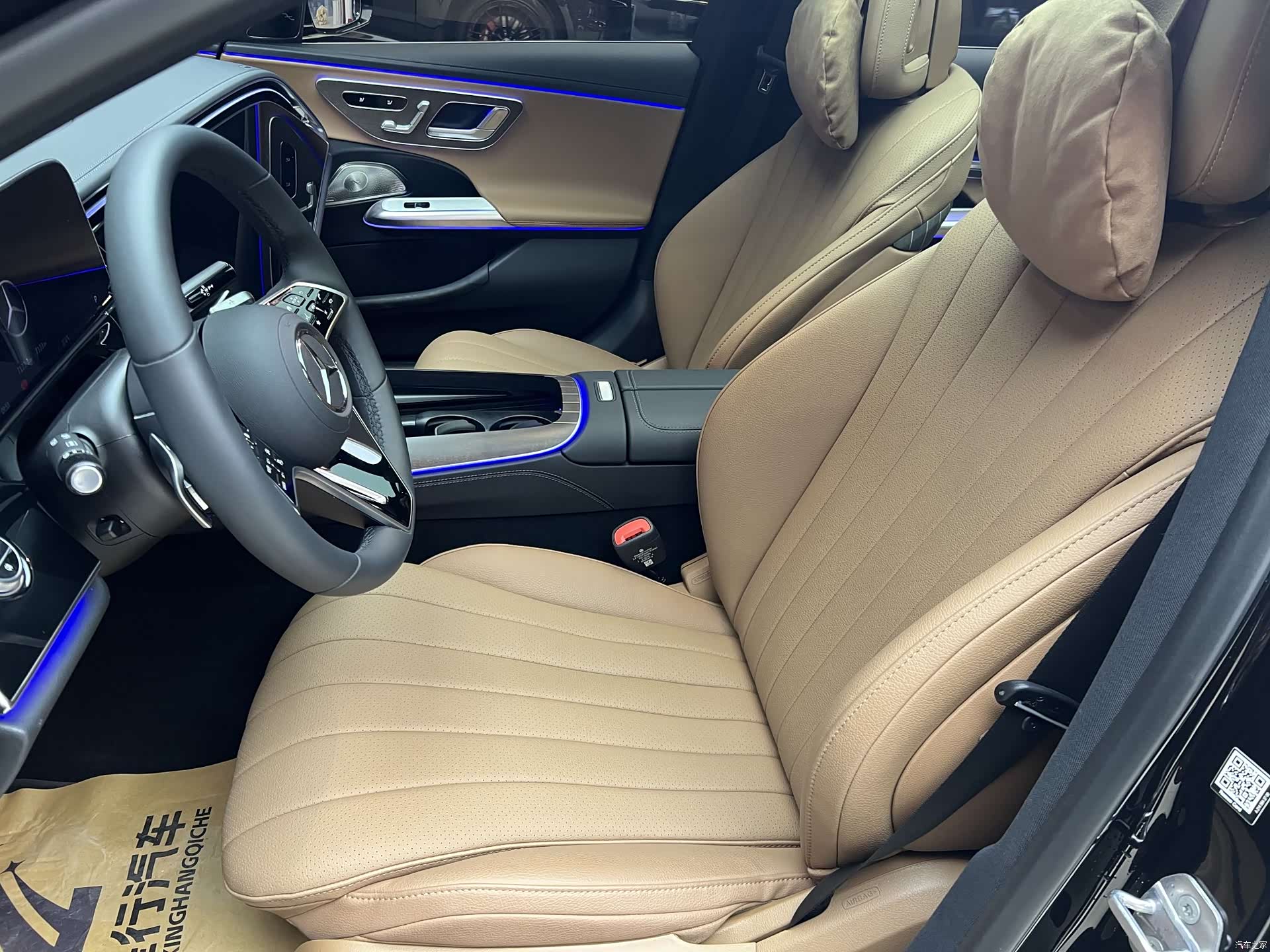 Mercedes-Benz E-Class, 2026 7