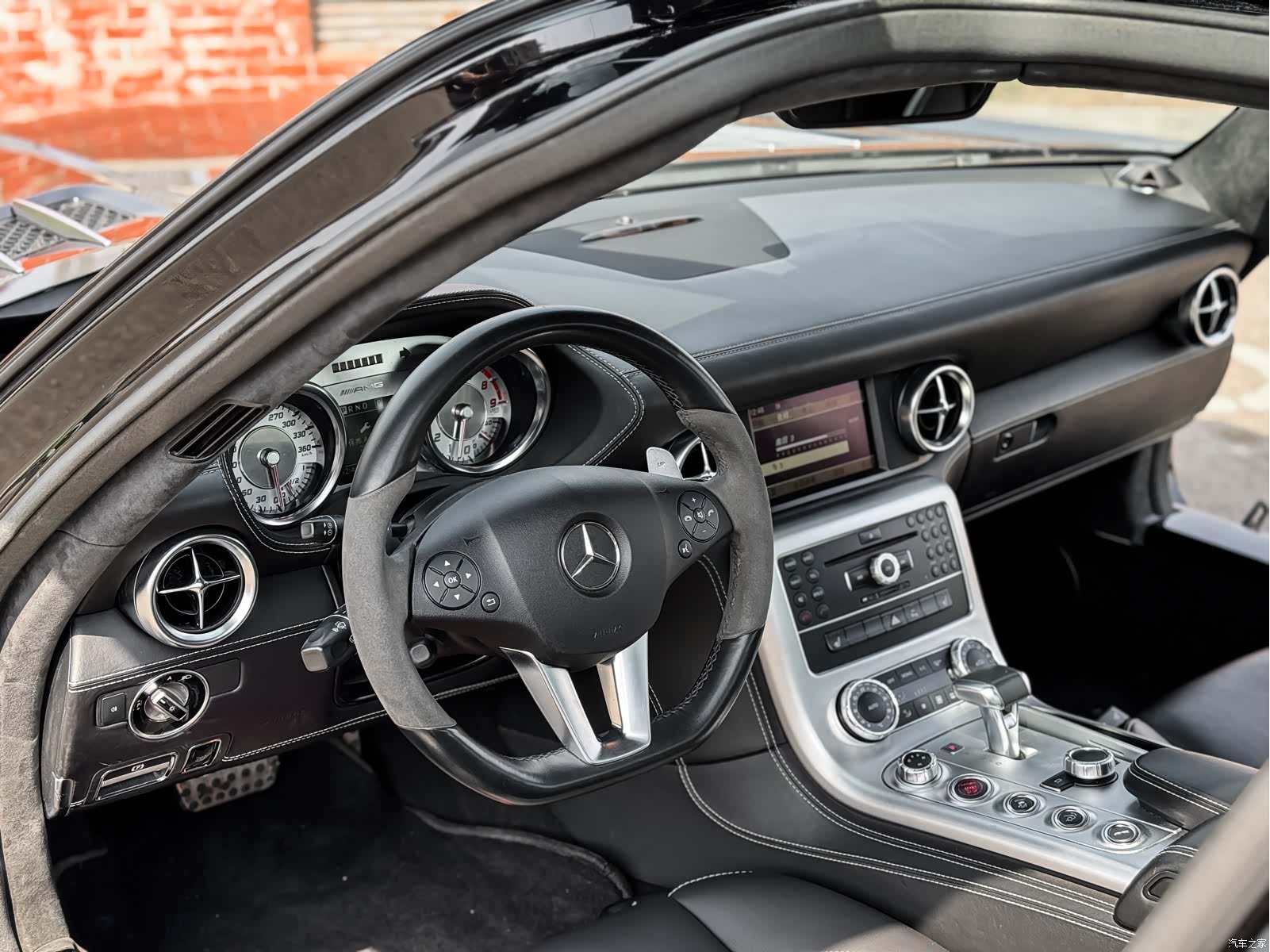 Mercedes-Benz S-Class, 2015 8