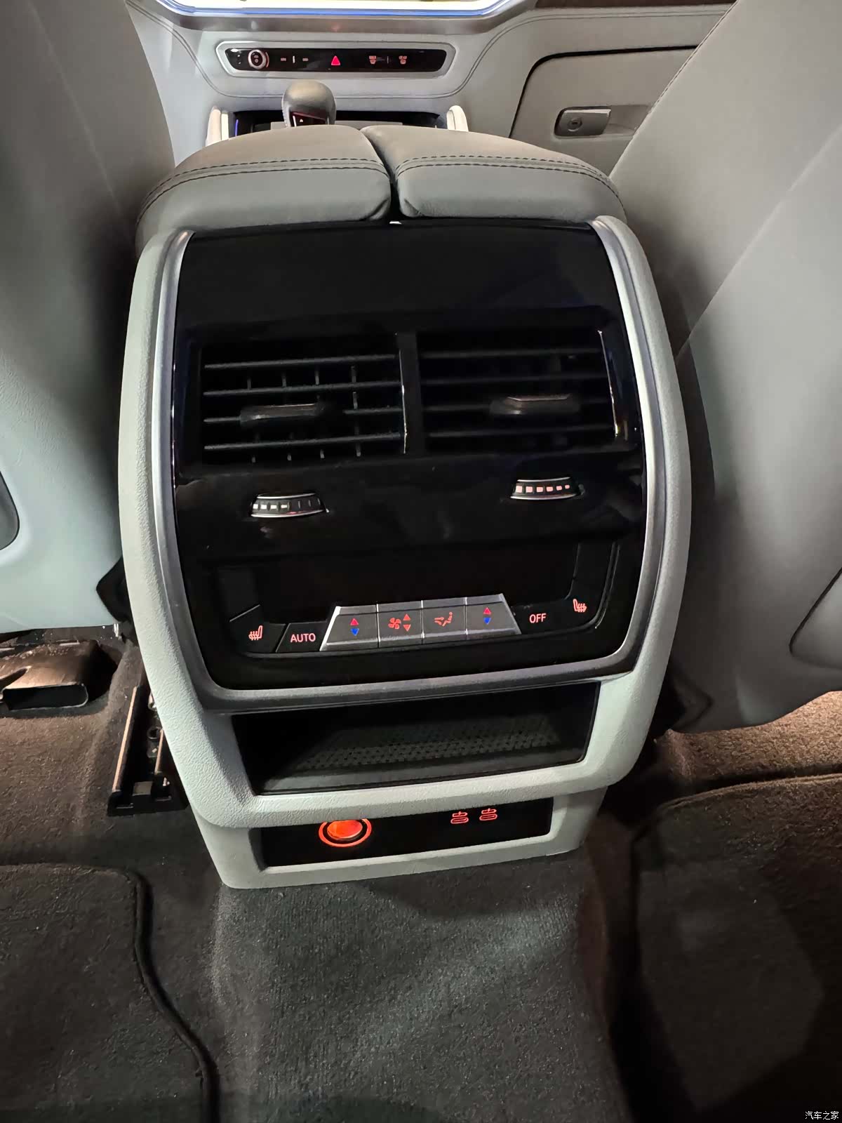 BMW XM, 2023 15