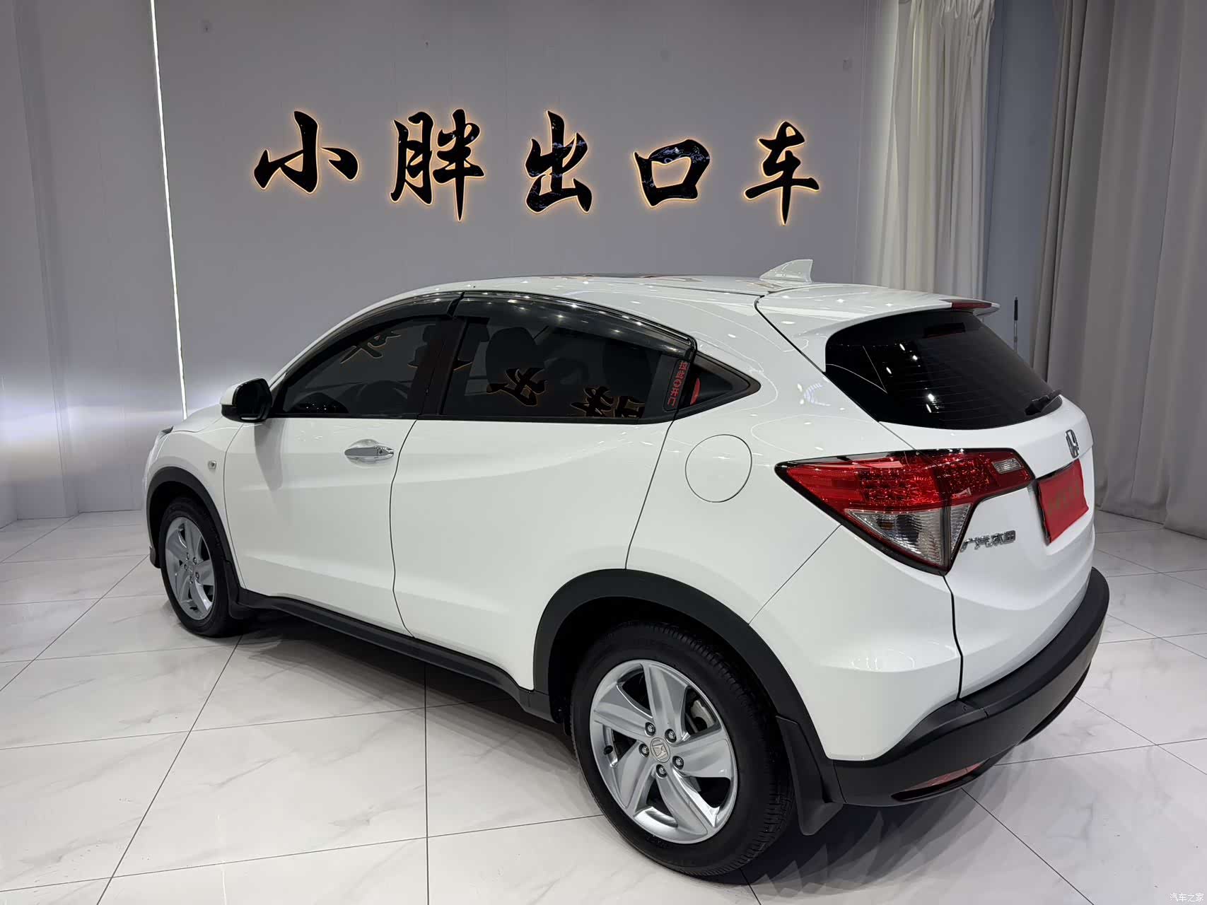 Honda Vezel, 2022 6