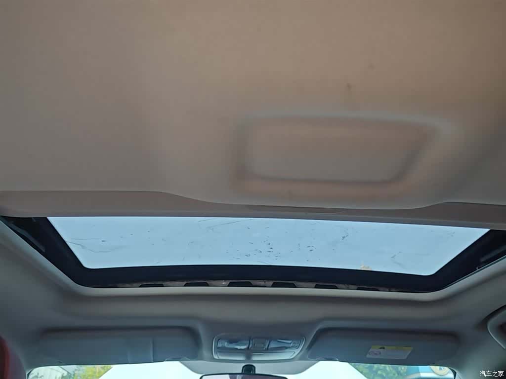 Changan 5, 2020 18