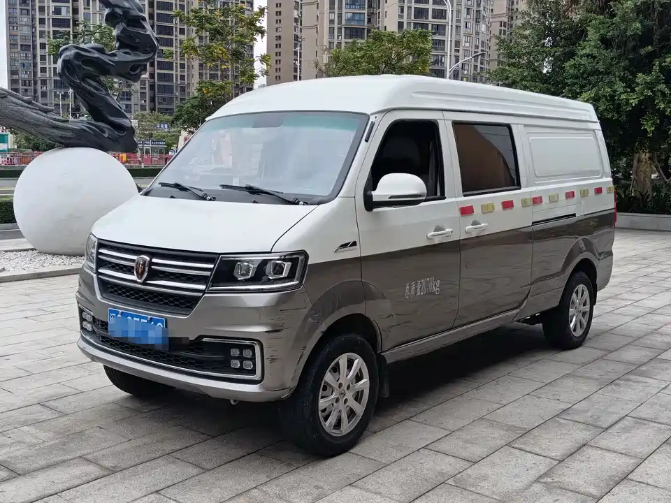 Jinbei New Sea Lion S