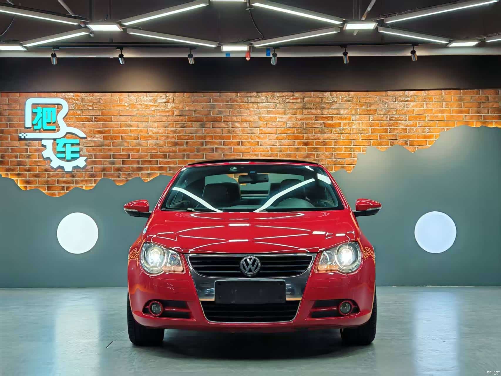 Volkswagen Eos, 2010 3