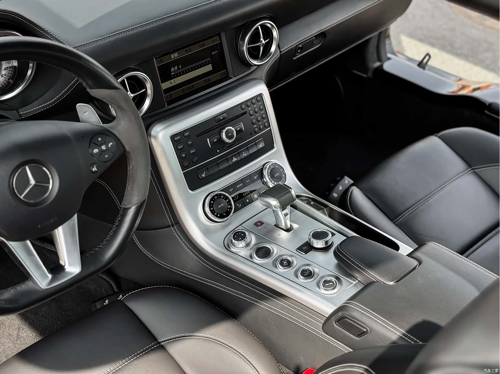 Mercedes-Benz S-Class, 2015 10