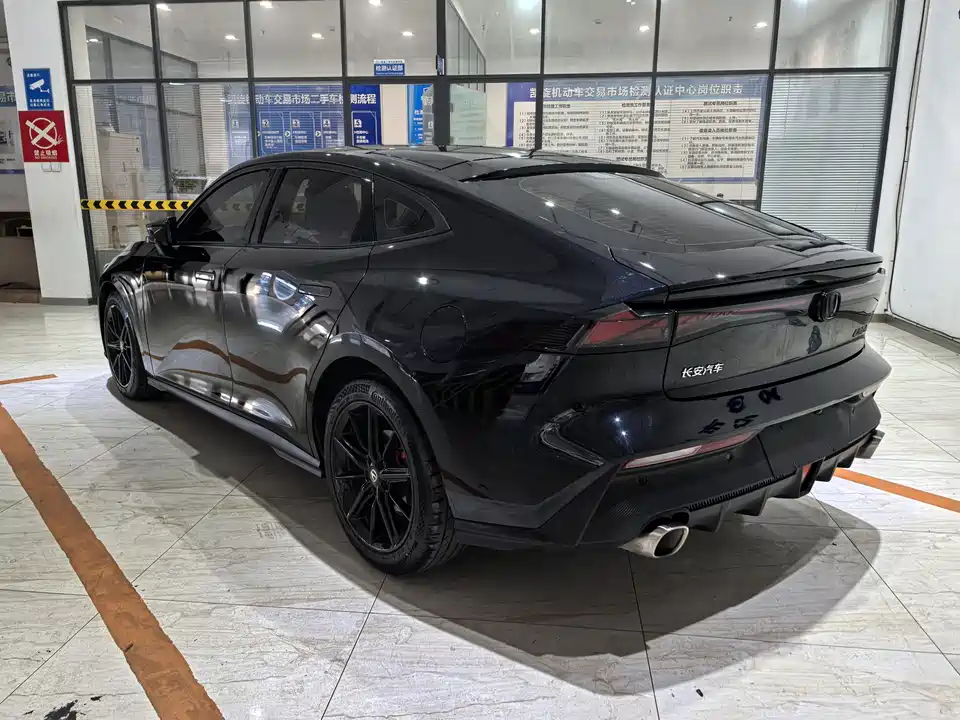 Changan UNI-V