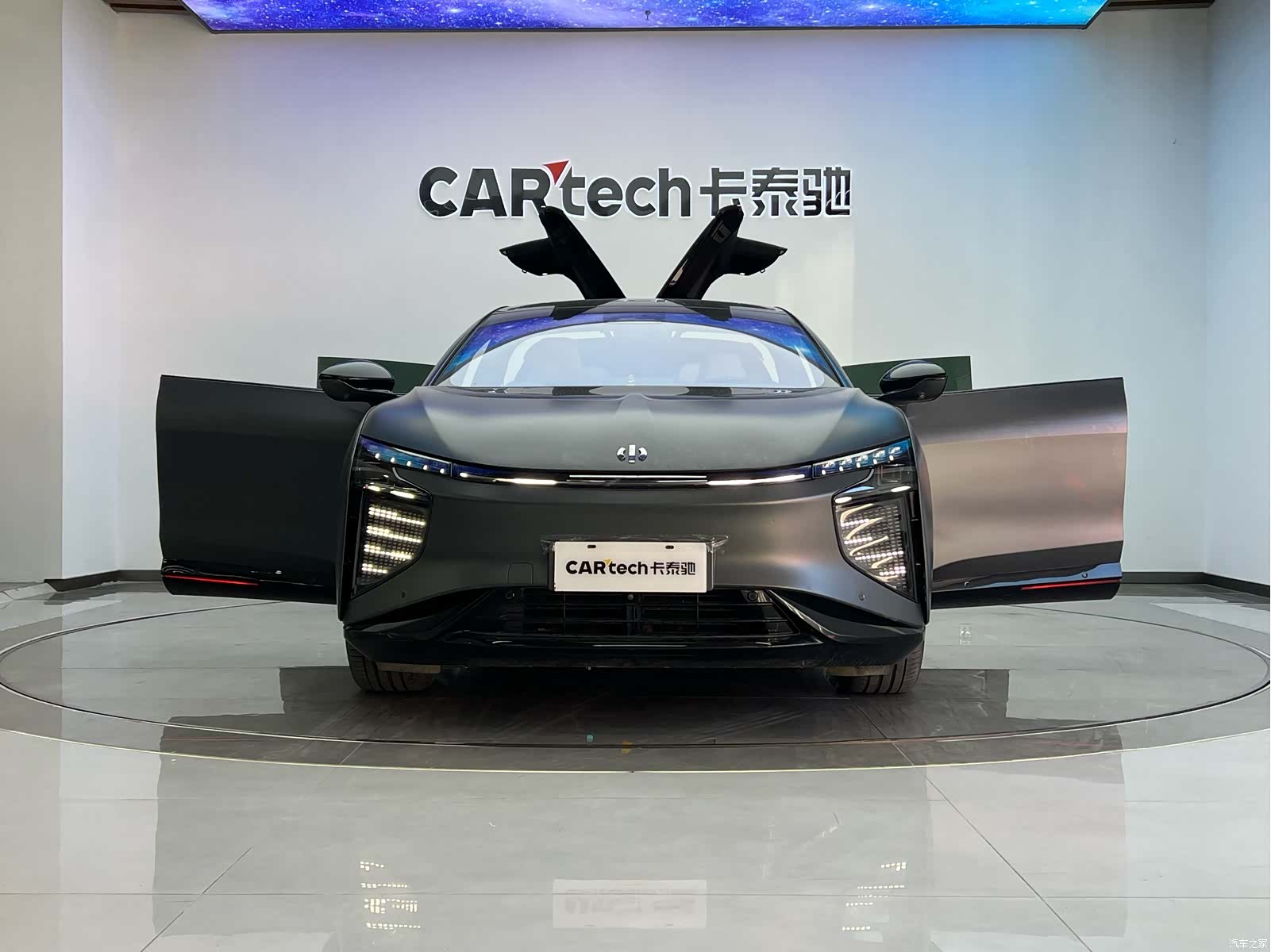 HiPhi X, 2022 29