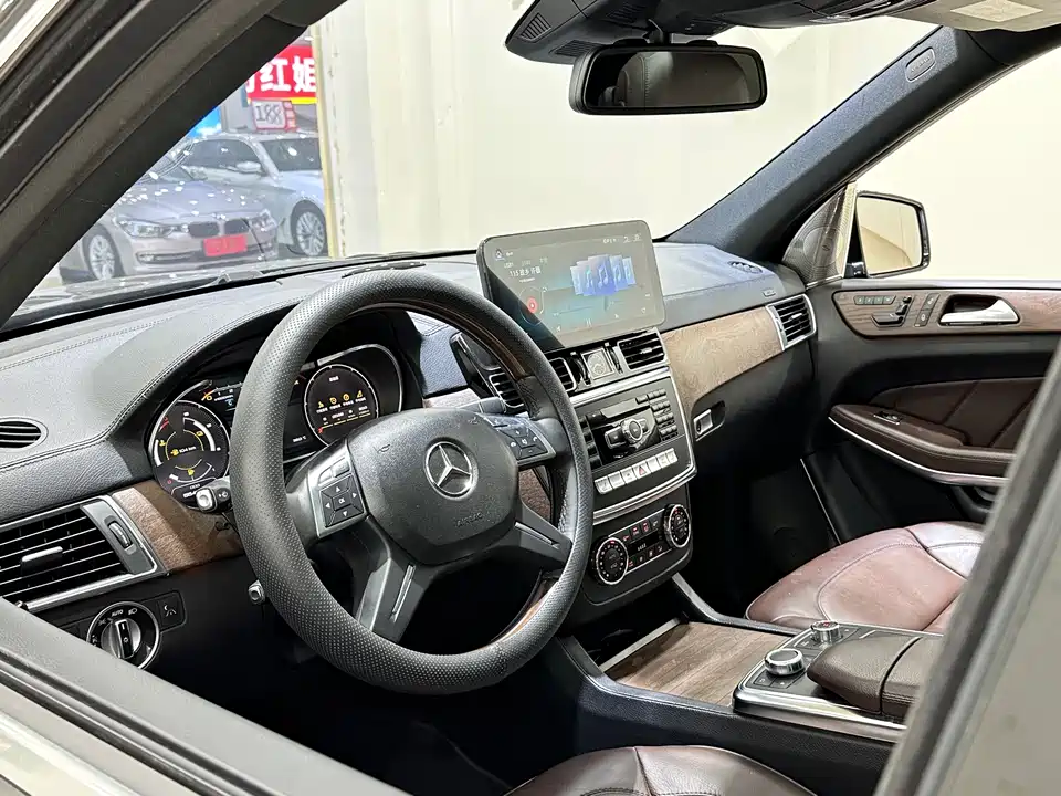 Mercedes-Benz GL grade