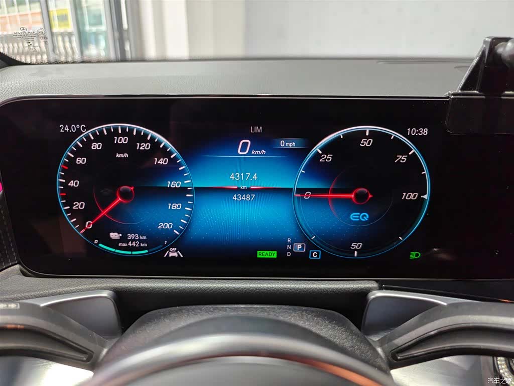 Mercedes-Benz EQB, 2023 7