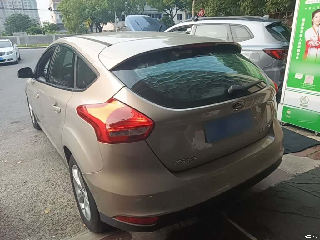 Ford Focus, 2015 23