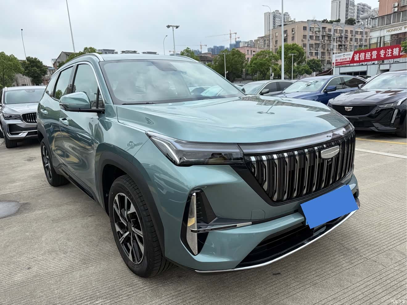 Geely Boyue, 2026 3