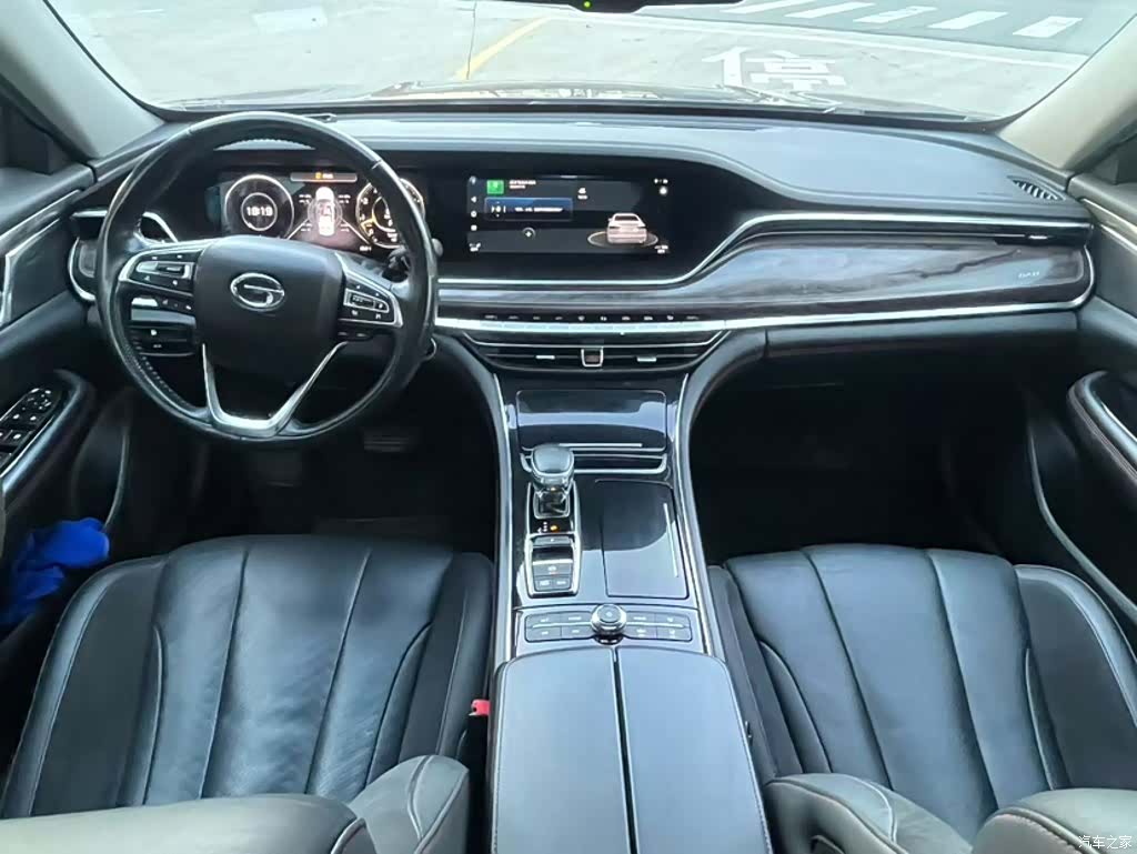 GAC GA8, 2020 8