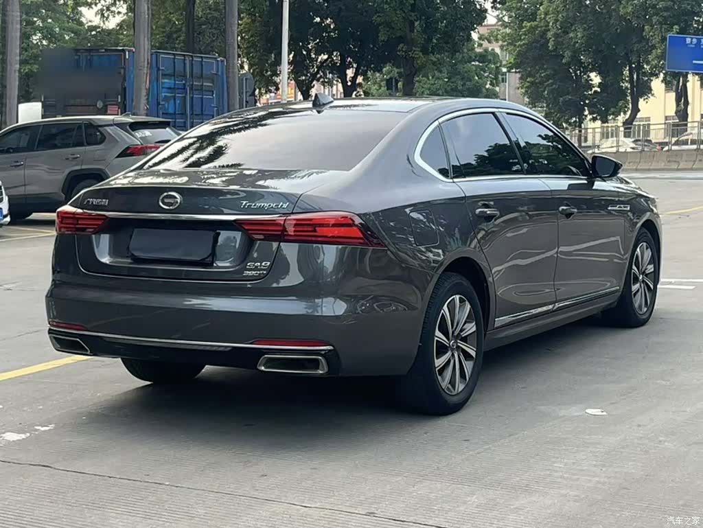 GAC GA8, 2020 7
