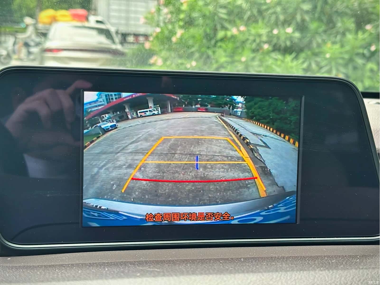 Lexus RX, 2019 15