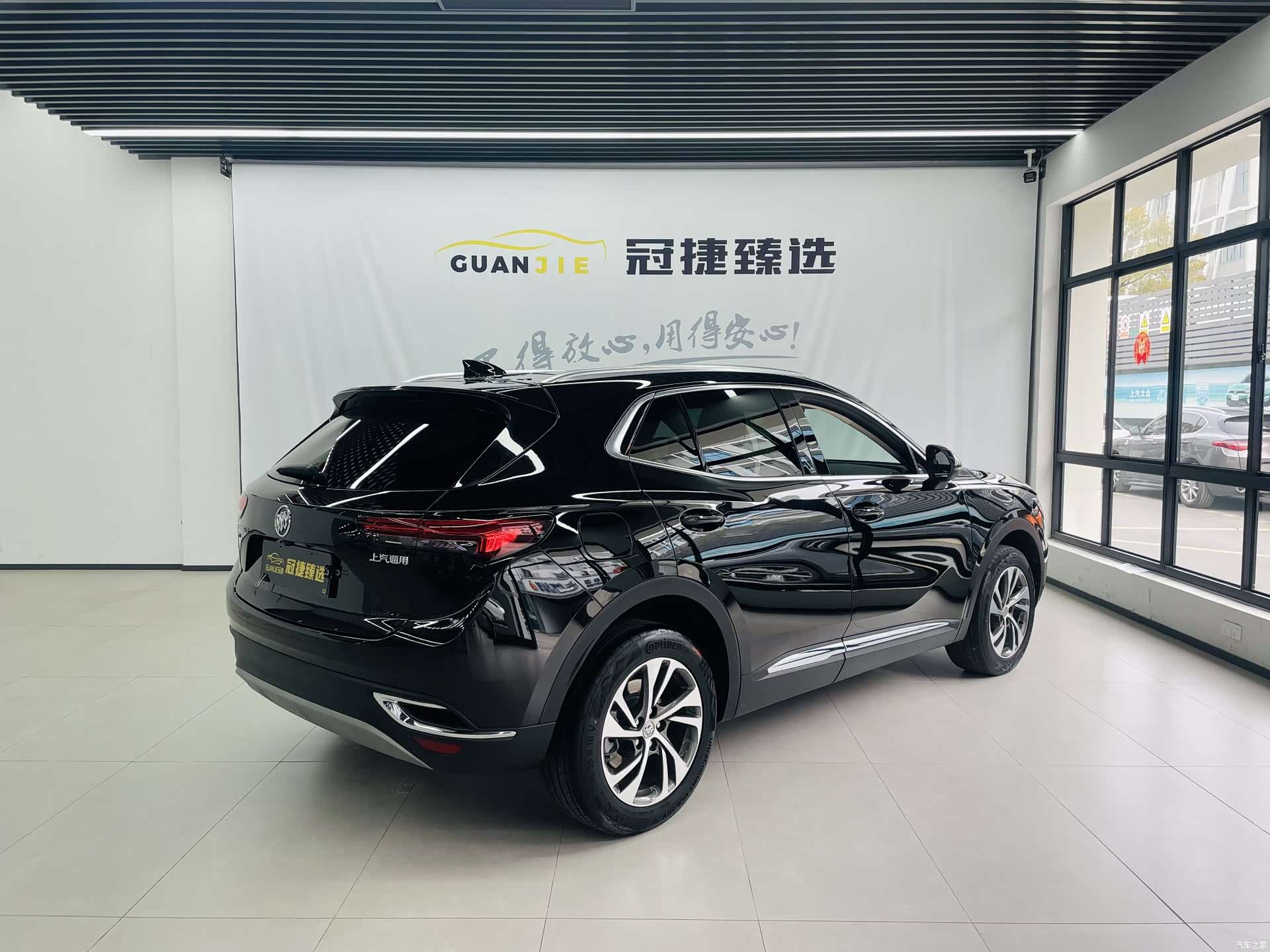 Buick Envision, 2022 16