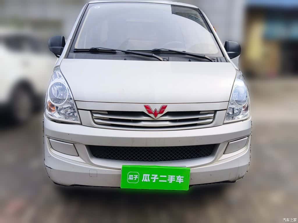 Wuling S, 2024 24