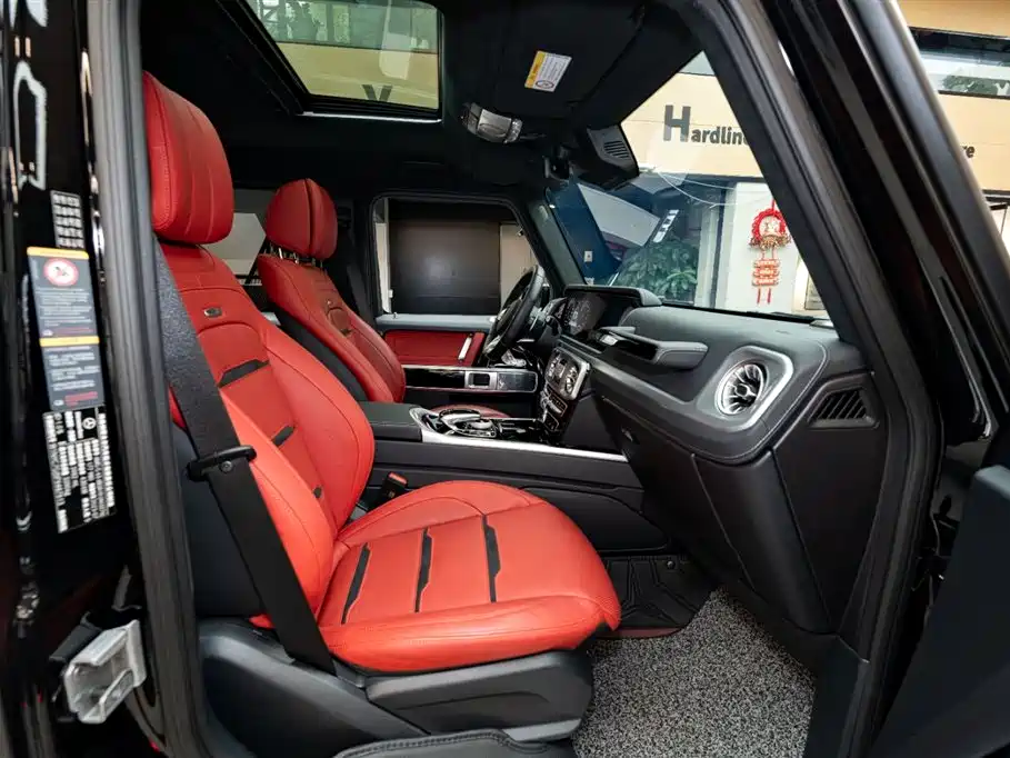 Mercedes-Benz G-class AMG