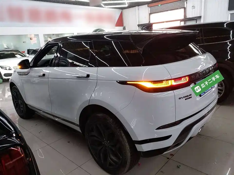 Land Rover Range Rover Aurora