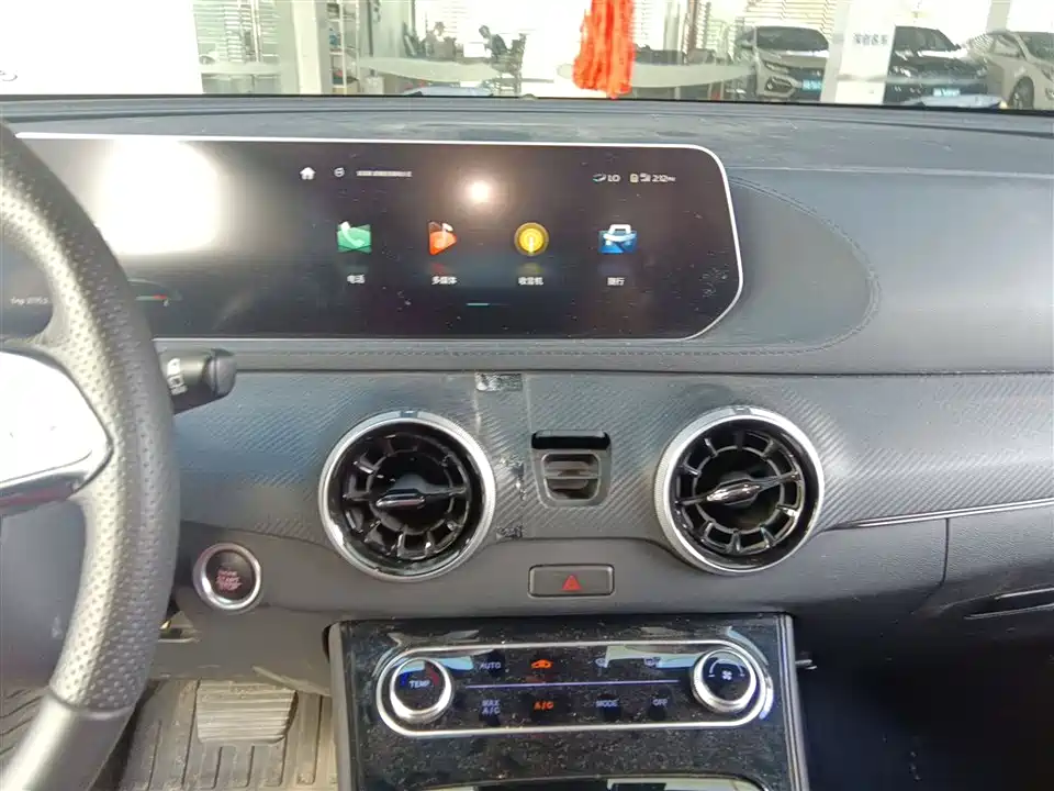 Forthing Popular T5 EVO