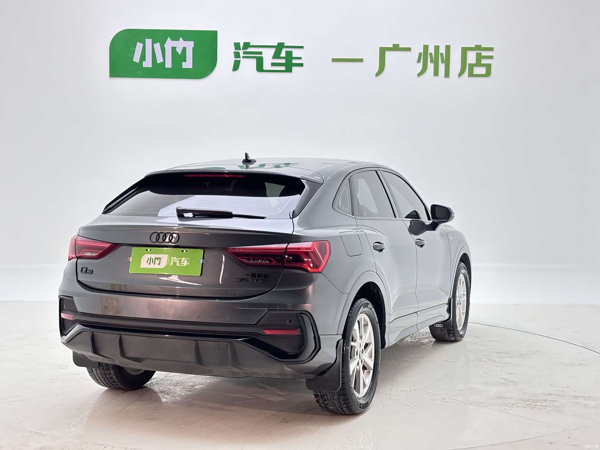 Audi Q3, 2023 6