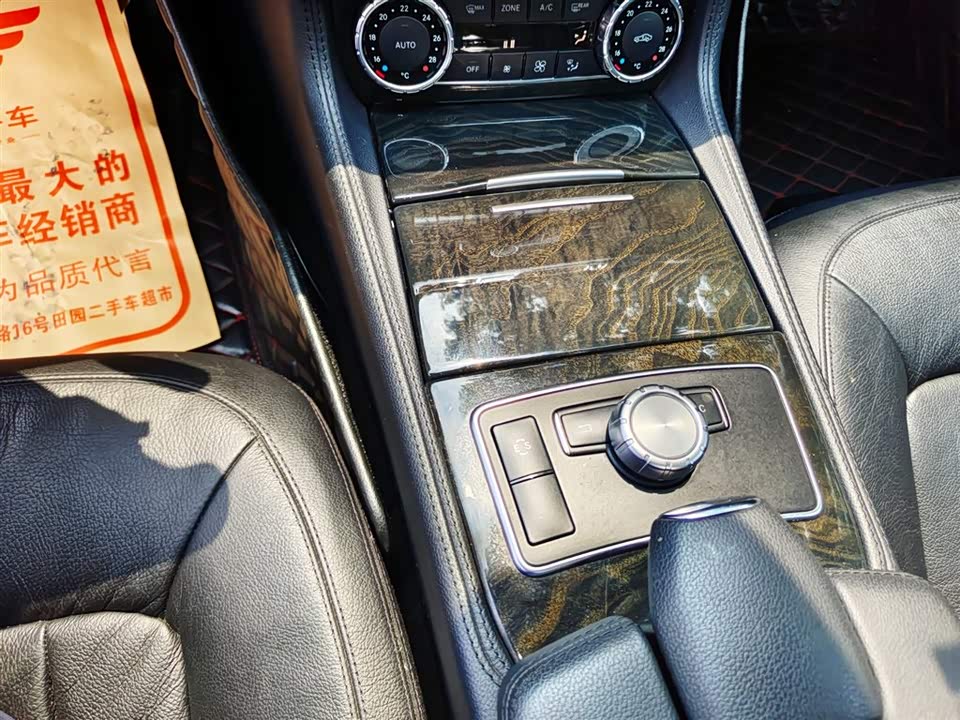 Mercedes-Benz CLS Mercedes-Benz CLS