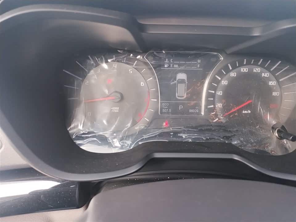 Trumpchi Trumpchi GS4