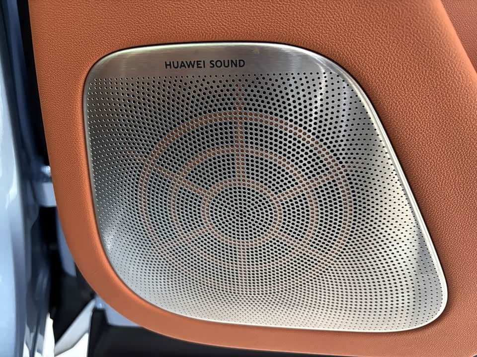 AITO Ask the world M7