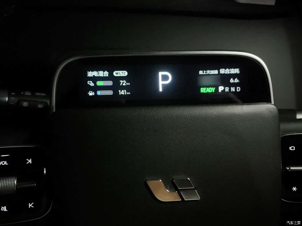 Li Auto L8, 2023 4