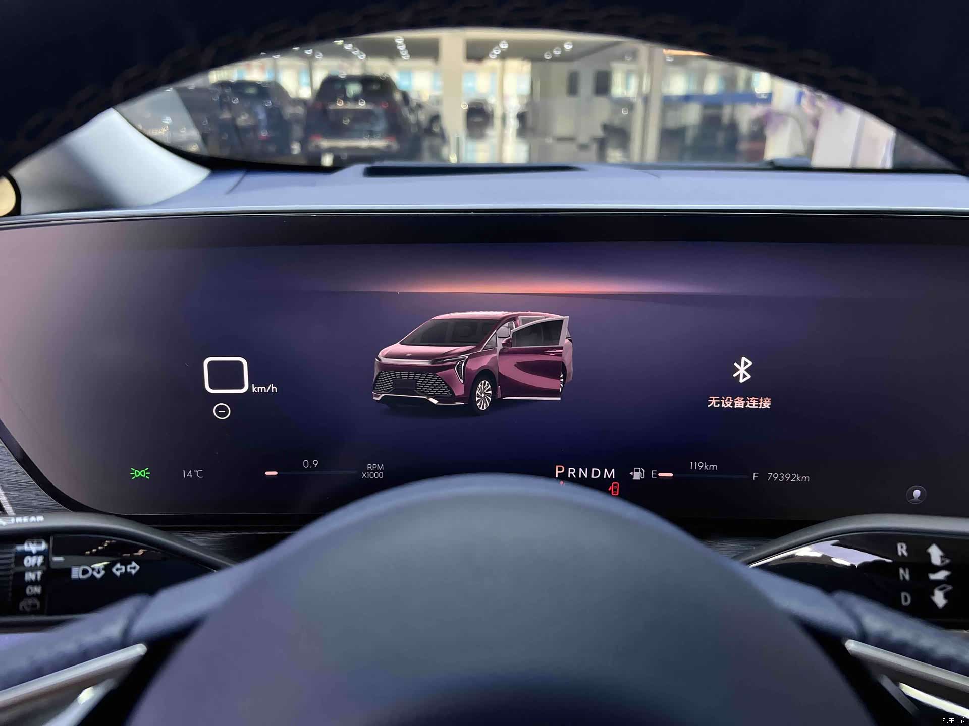 Buick Century, 2023 14