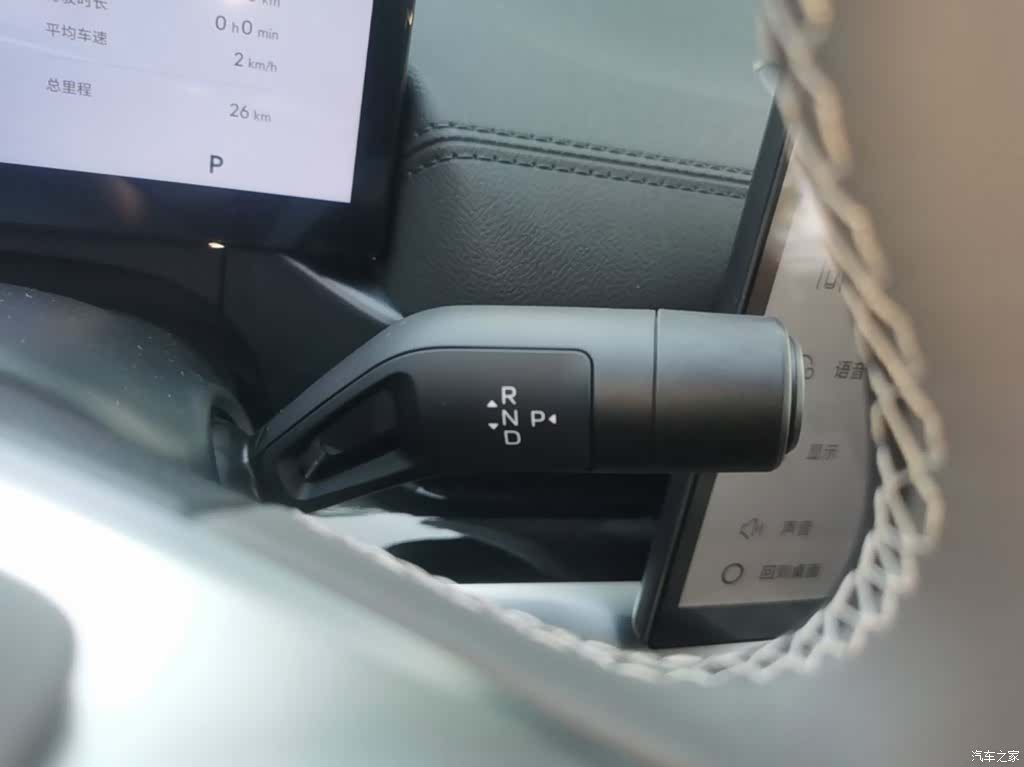 Geely A7, 2026 14